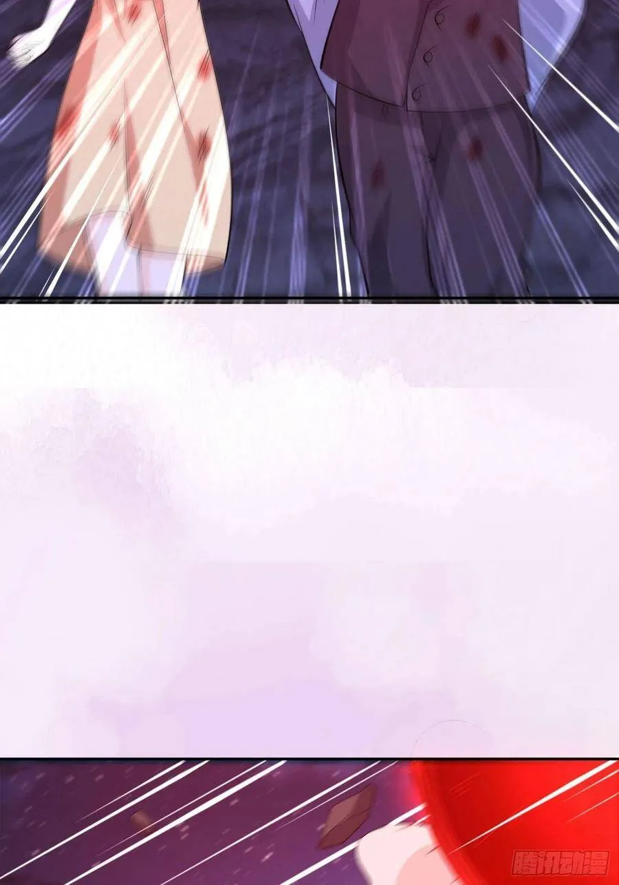 第103话 一脚起飞！ 第28页