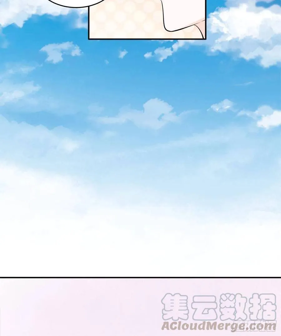 第105话 掌柜白洁 第9页