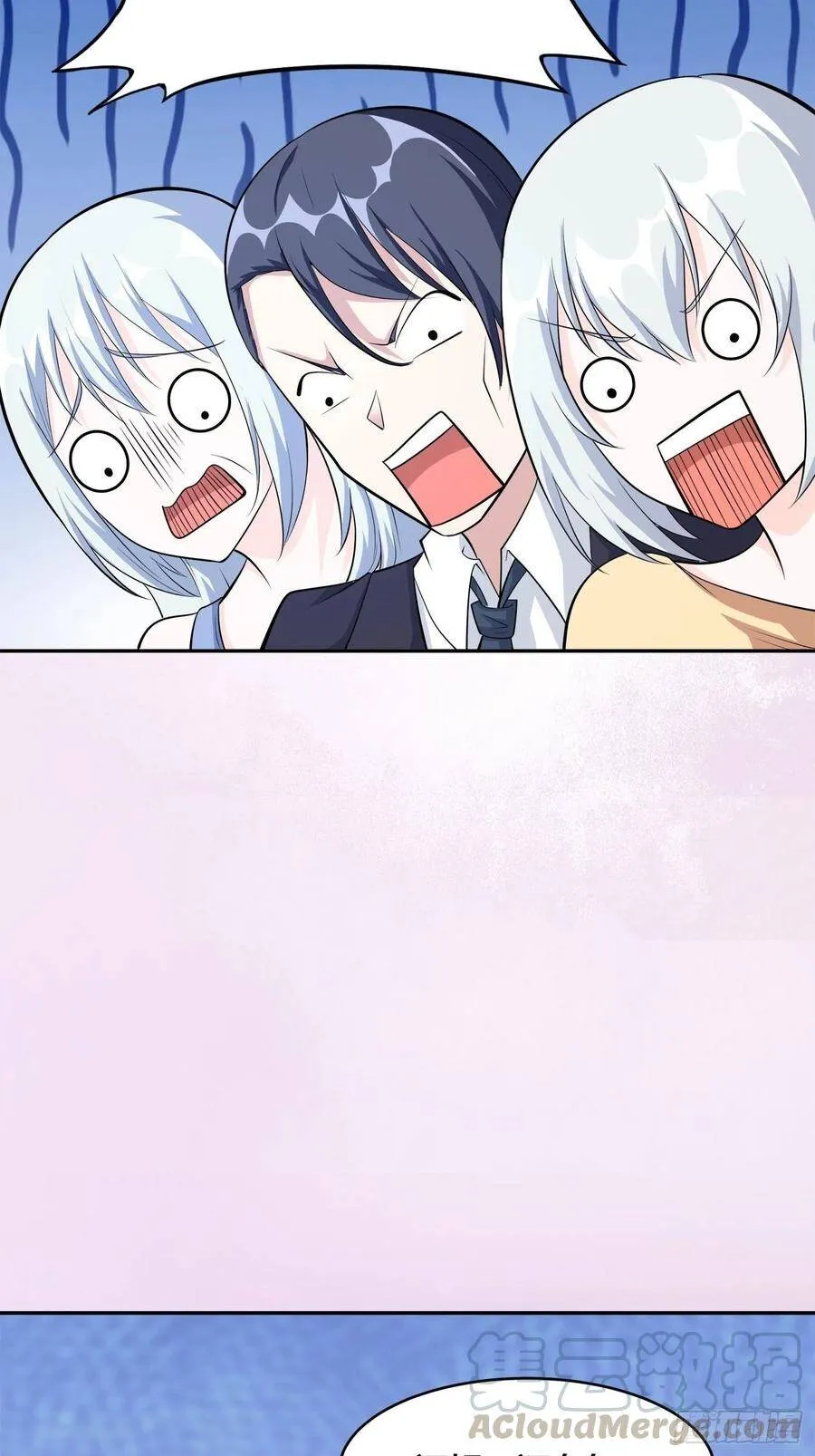 第104话 经脉尽断？ 第3页