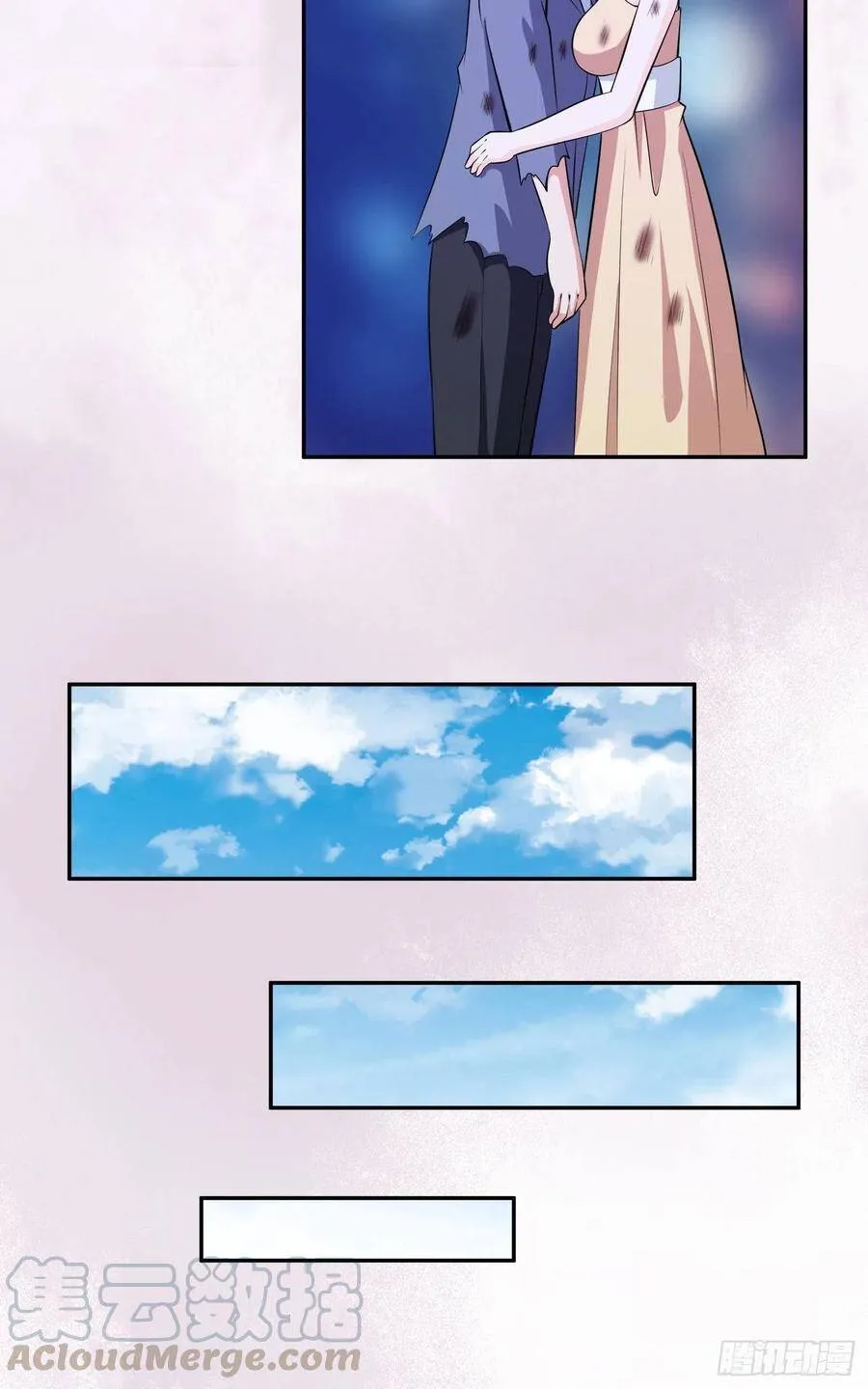第104话 经脉尽断？ 第11页