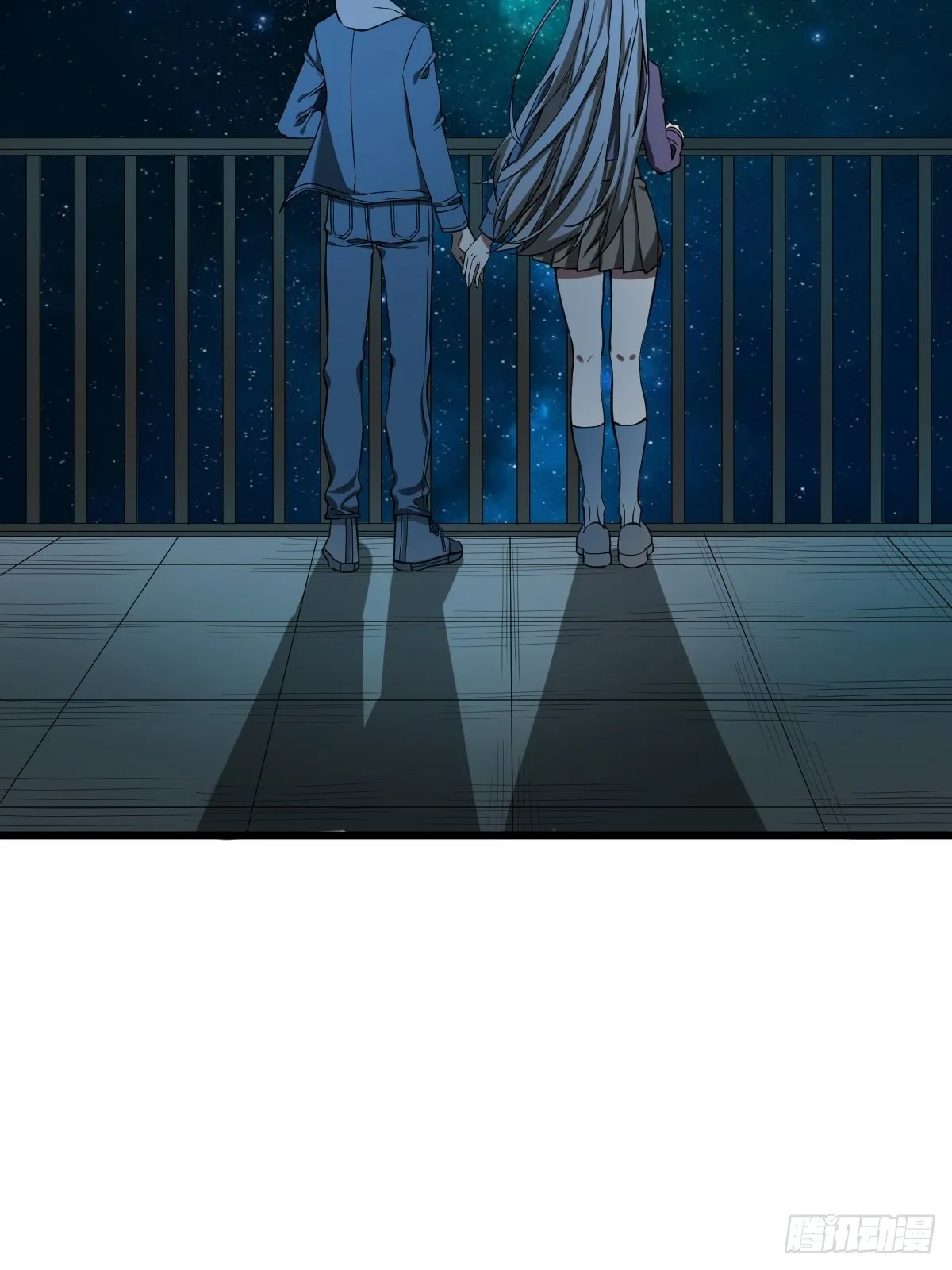 第189话 恶心的西门家 第12页