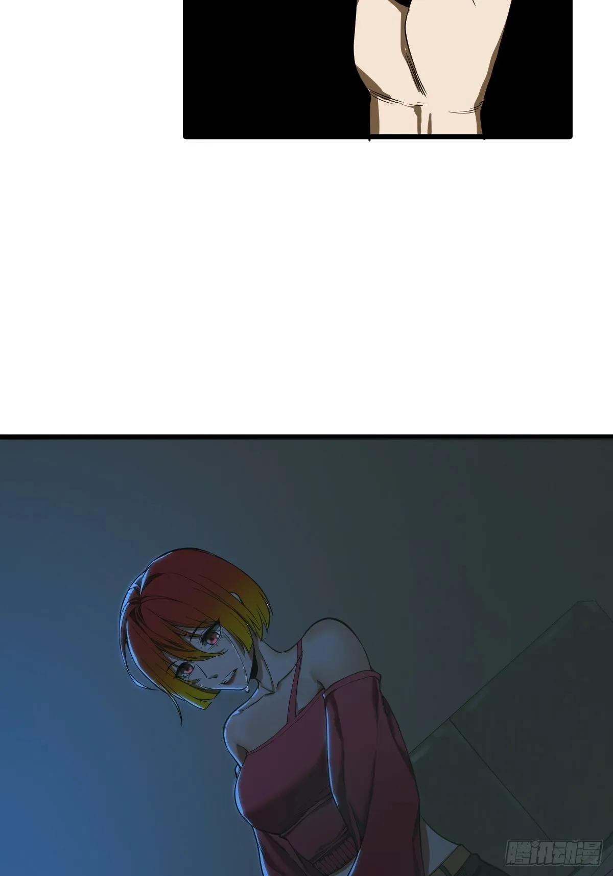 第189话 恶心的西门家 第37页