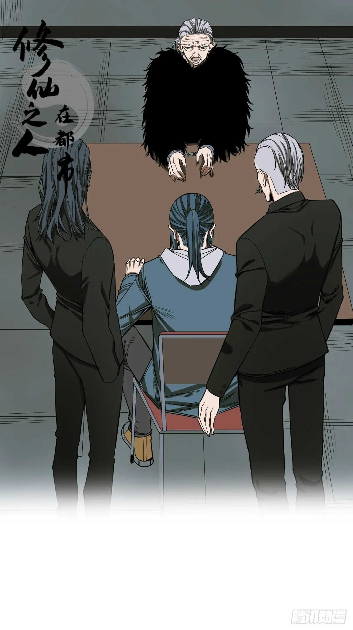 第188话 华夏的潜龙 第1页