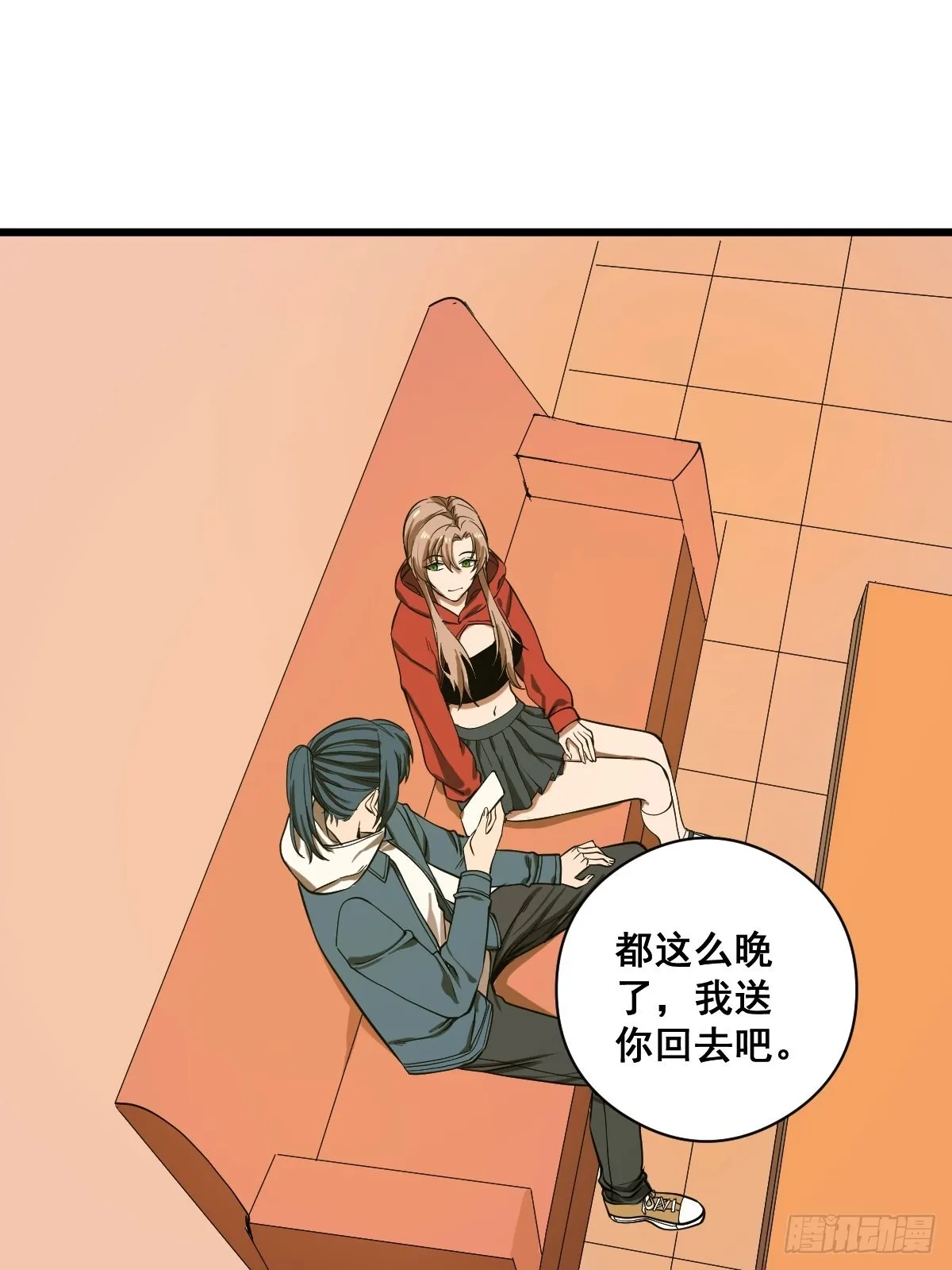 第188话 华夏的潜龙 第34页
