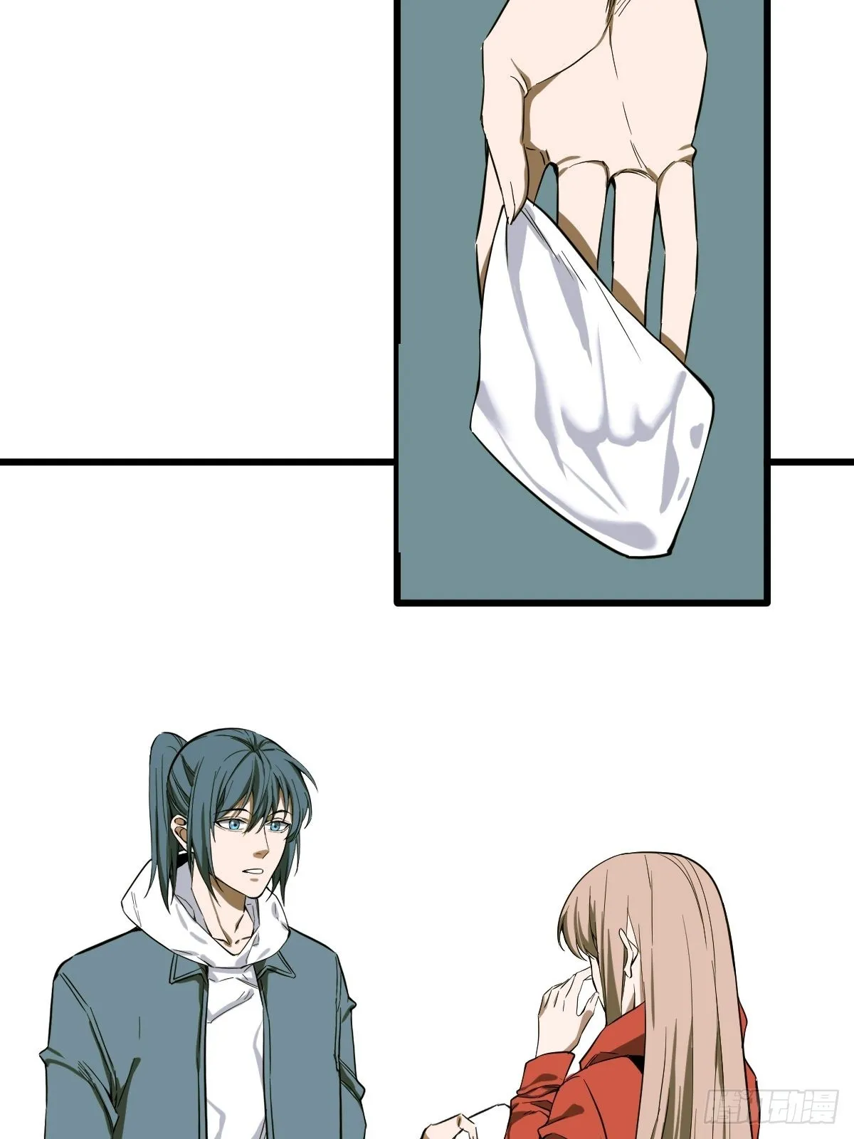 第187话 他是我师父 第9页