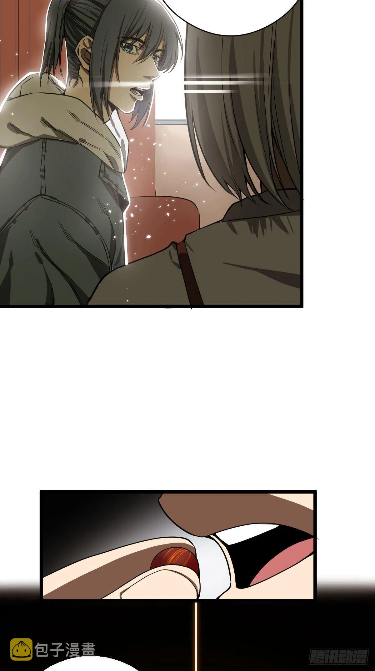 第185话 他为何跟我弟弟…… 第20页