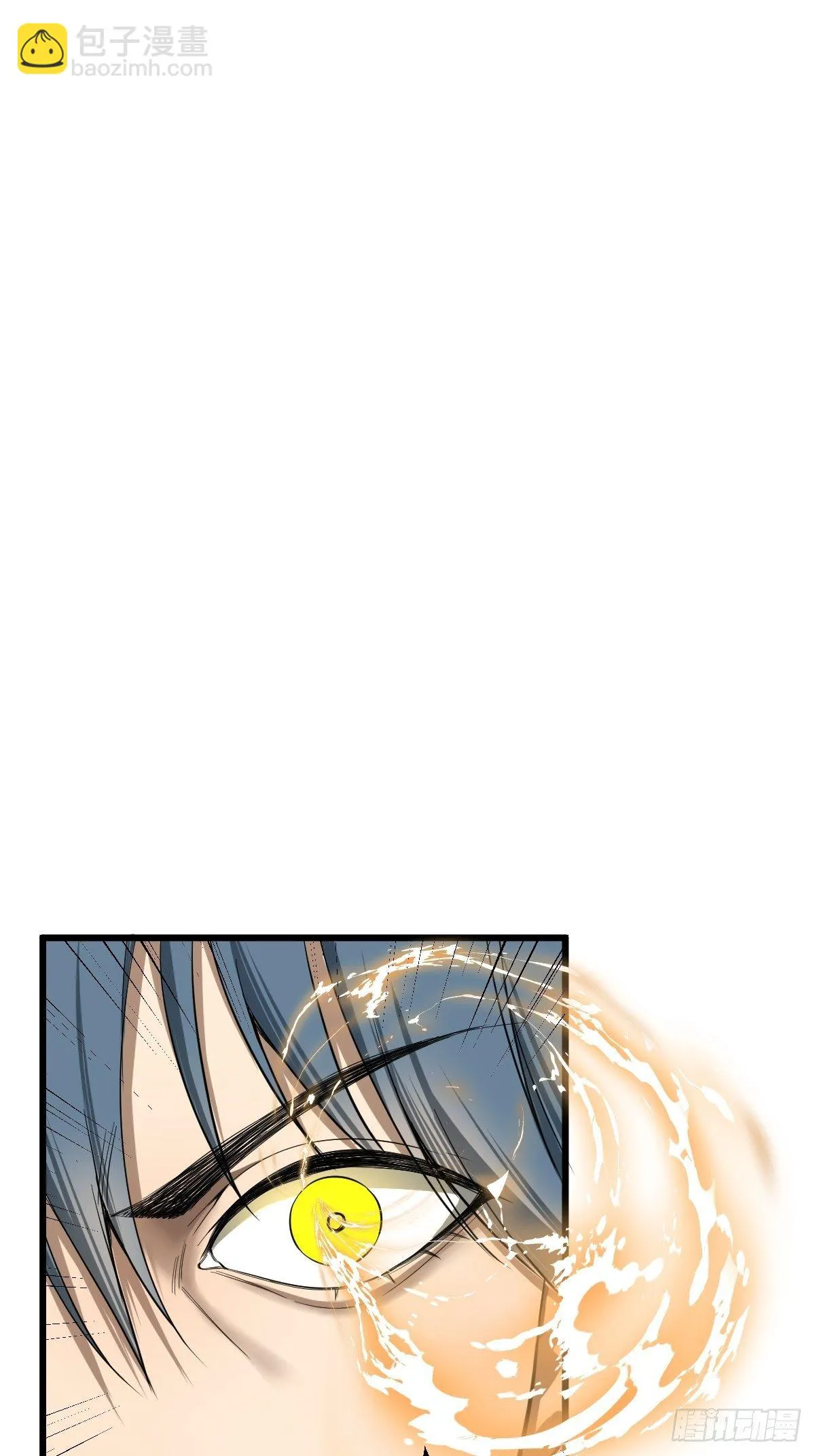 第182话 心底最珍视的东西 第7页