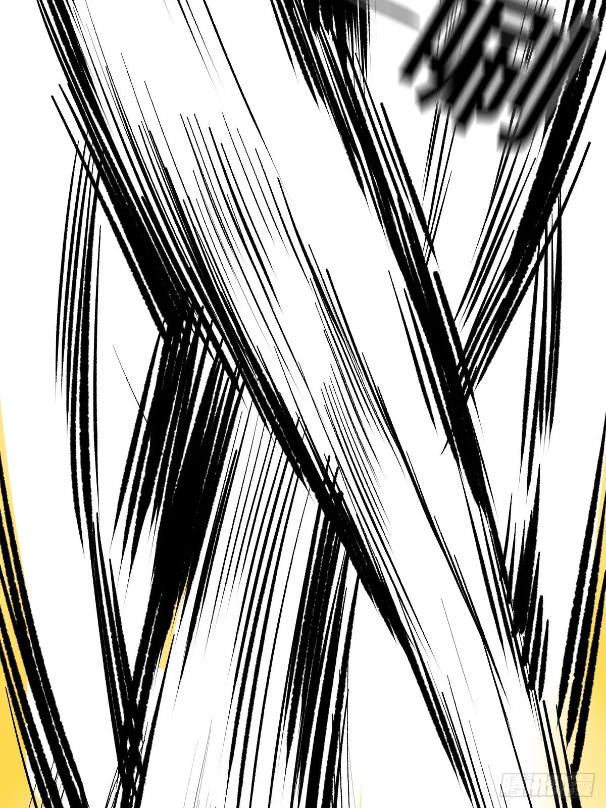 第179话 一剑神威 第39页
