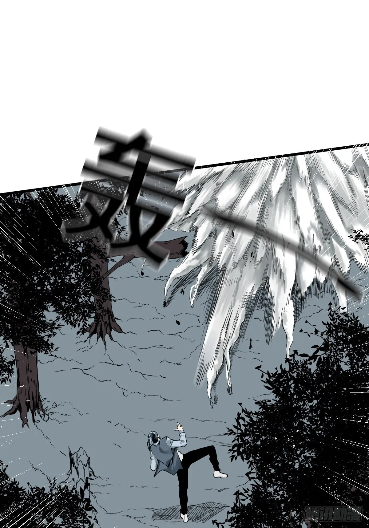 第178话 恶魔般的战斗 第12页