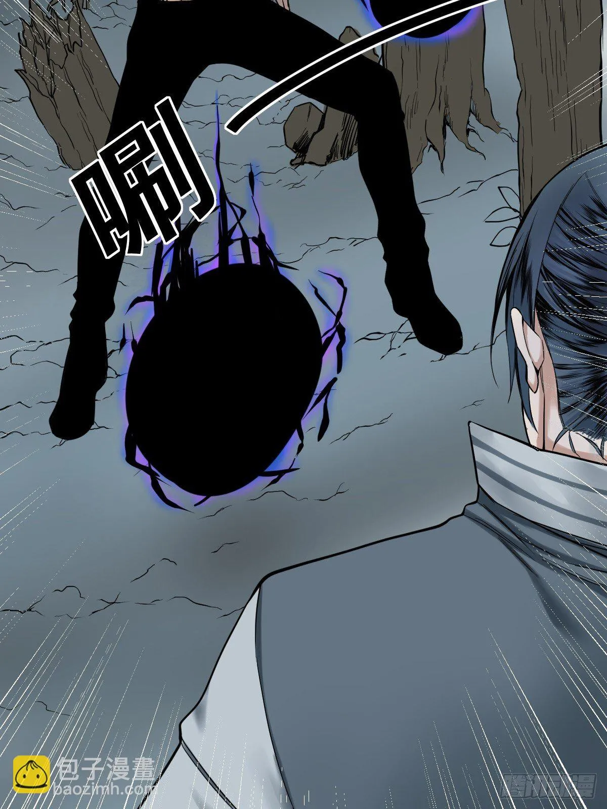 第178话 恶魔般的战斗 第20页