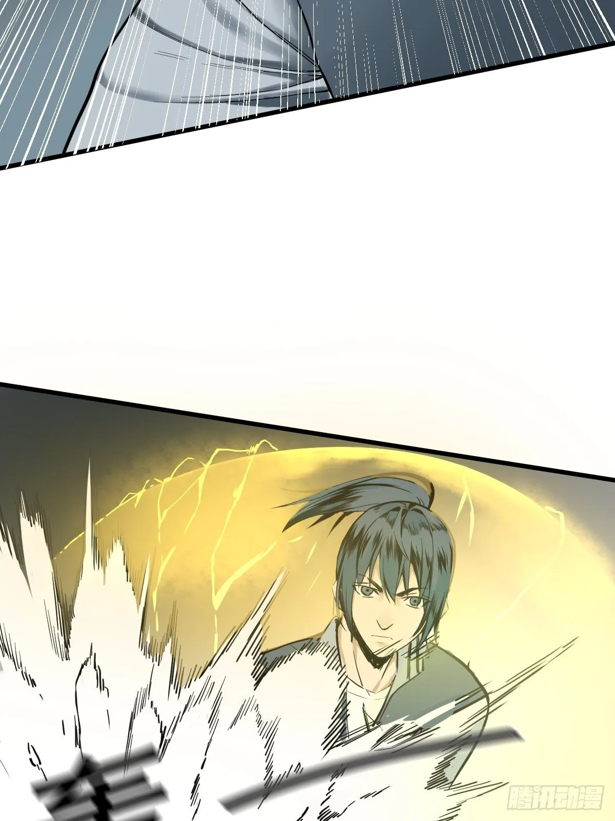第178话 恶魔般的战斗 第21页