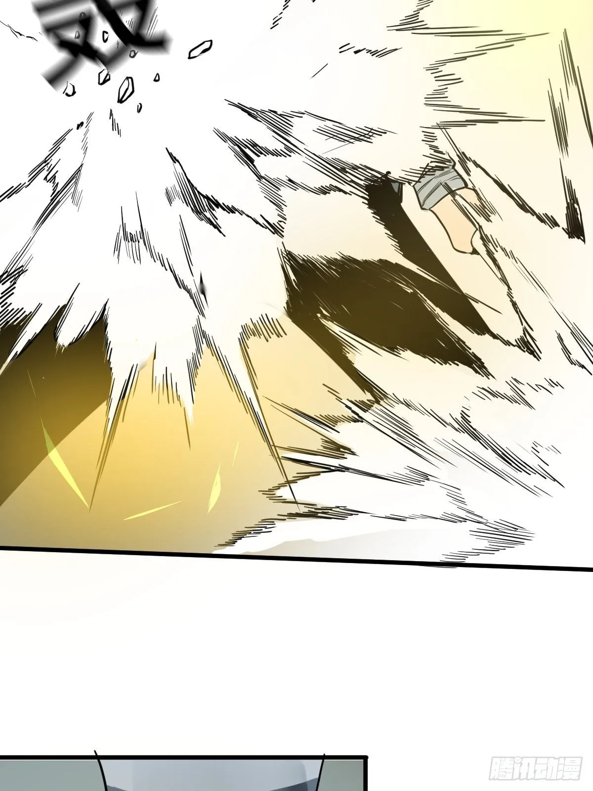 第178话 恶魔般的战斗 第22页