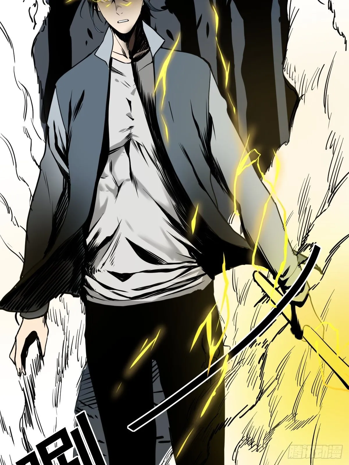 第178话 恶魔般的战斗 第24页
