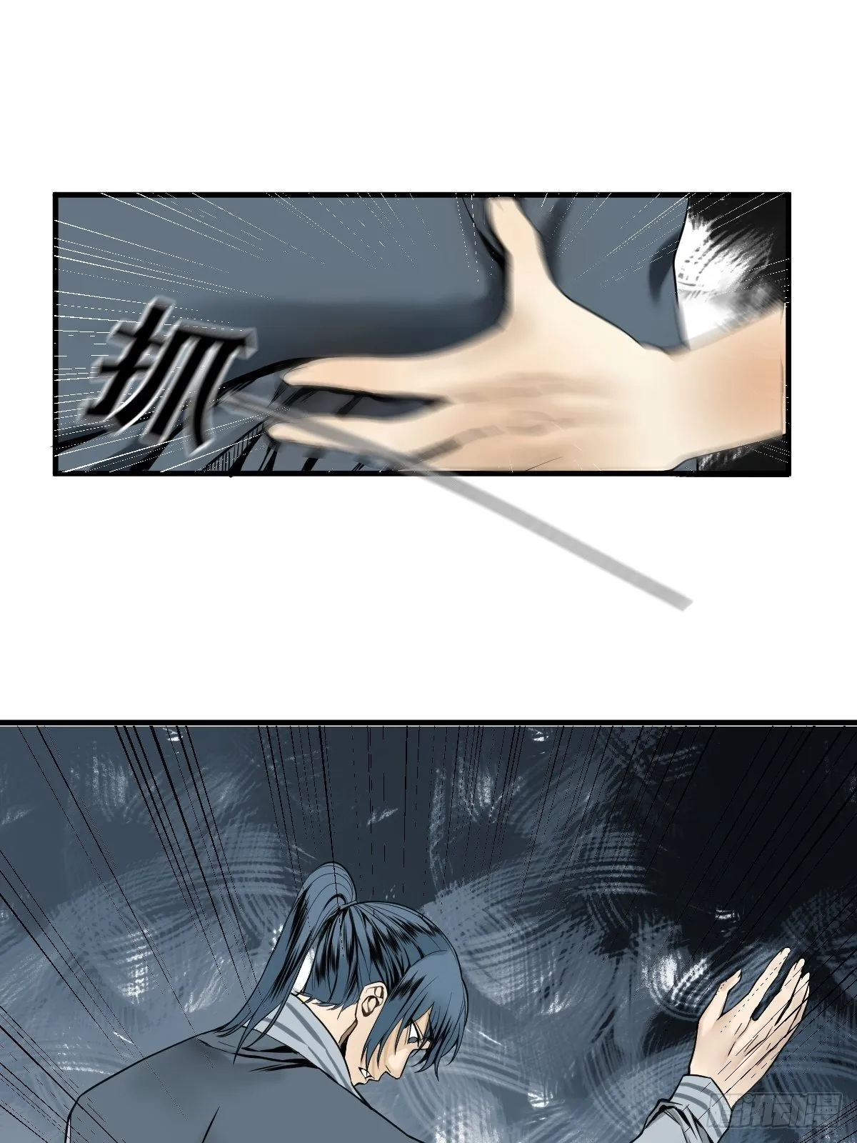 第178话 恶魔般的战斗 第31页