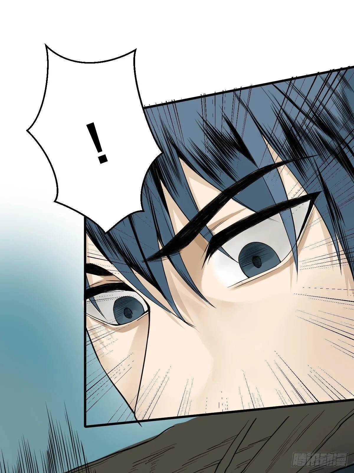 第178话 恶魔般的战斗 第34页