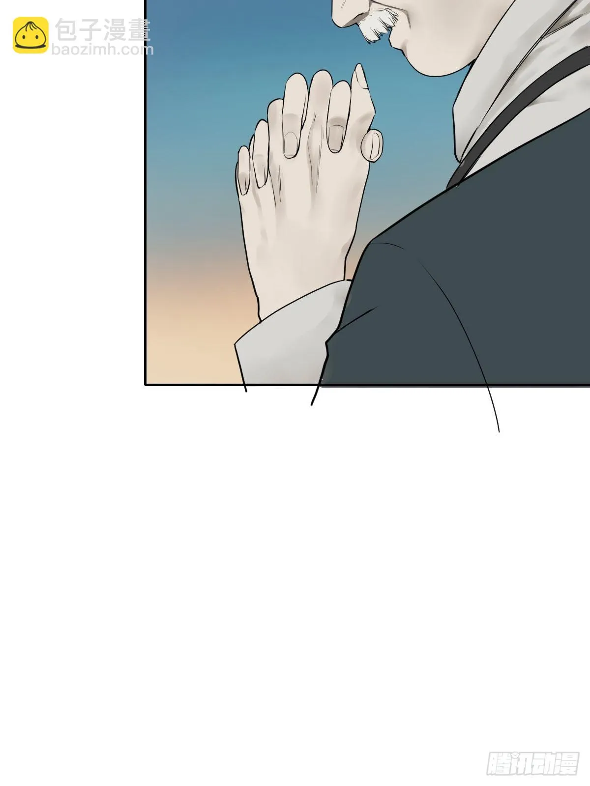 第177话 变相的不死不灭 第11页