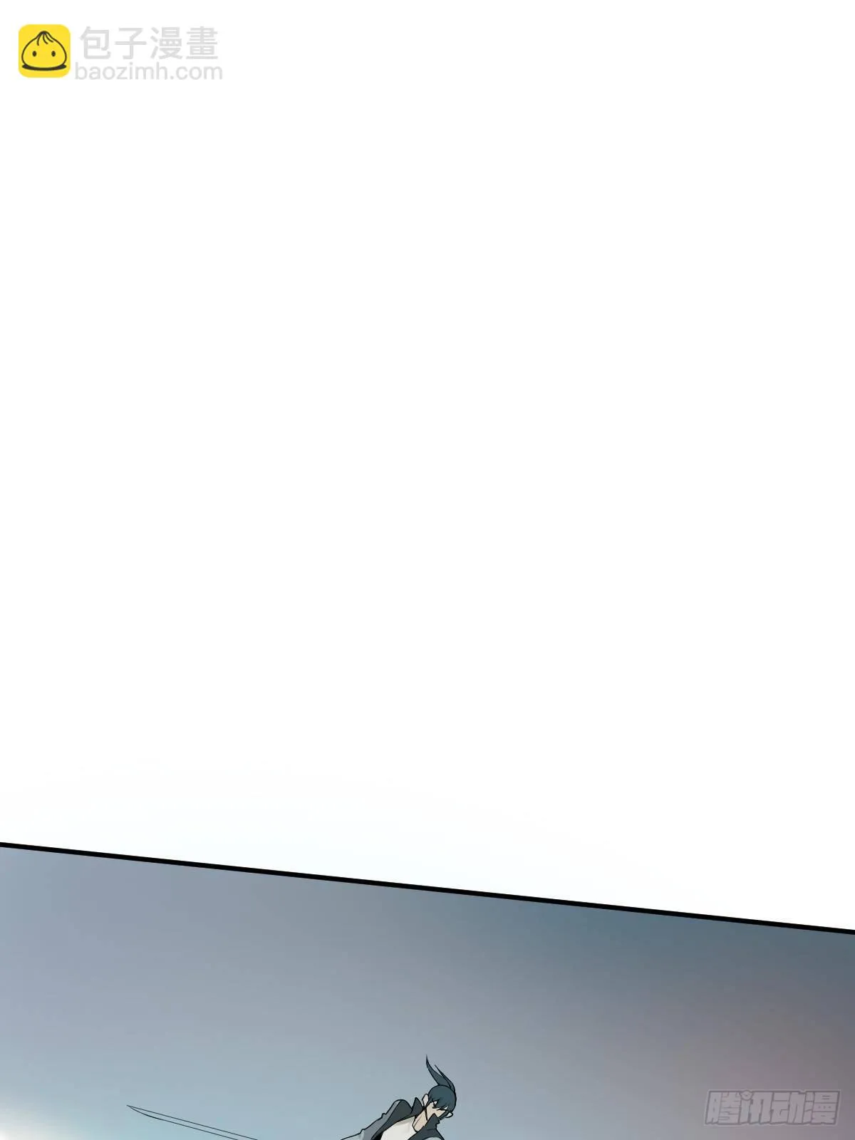 第177话 变相的不死不灭 第14页