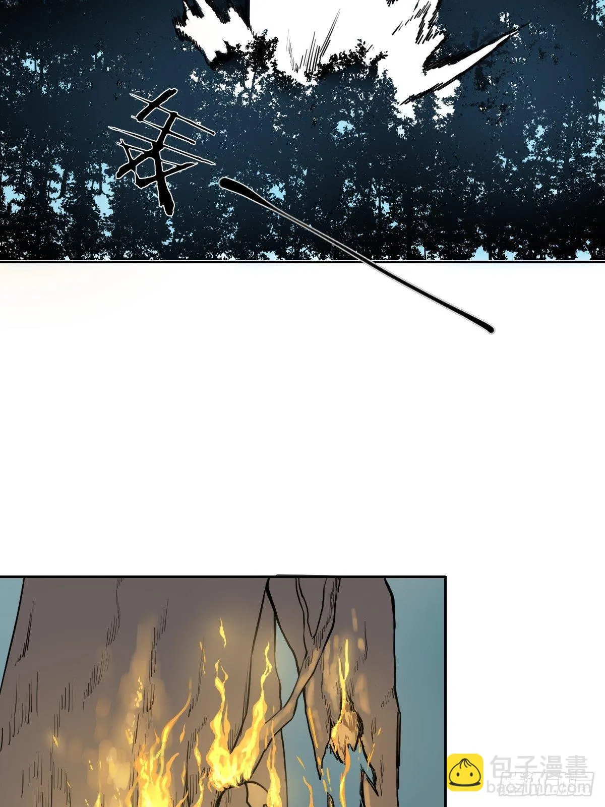 第177话 变相的不死不灭 第20页