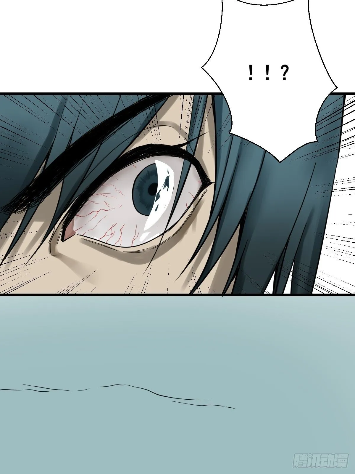 第177话 变相的不死不灭 第30页