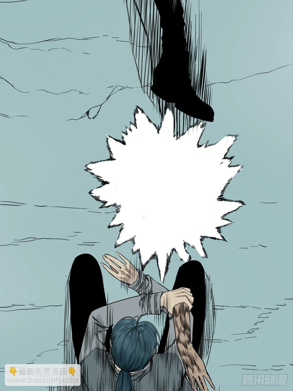 第177话 变相的不死不灭 第32页