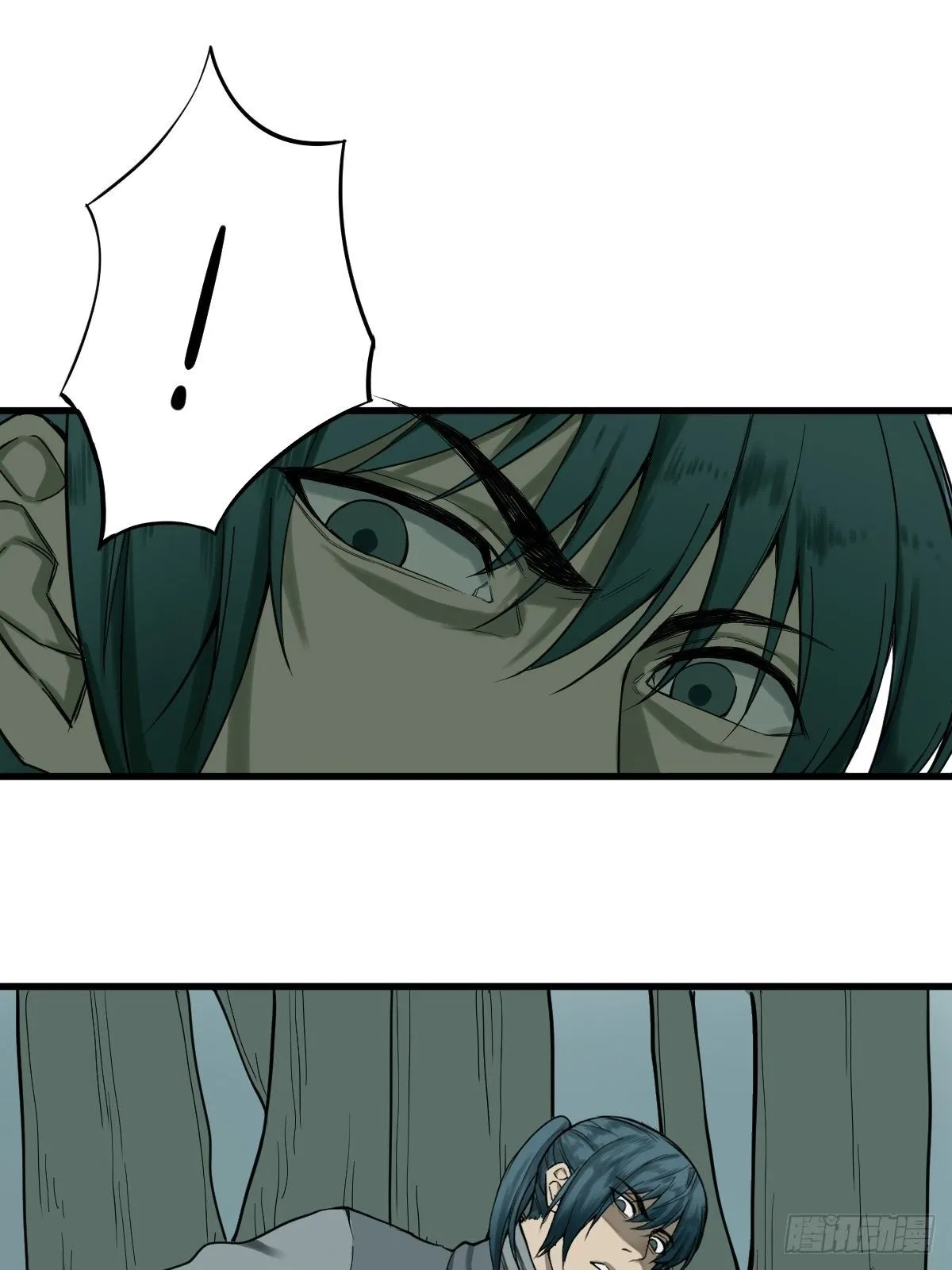 第177话 变相的不死不灭 第35页