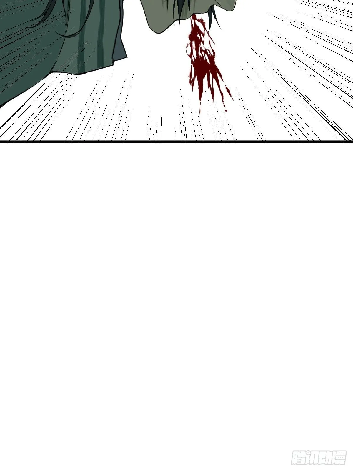 第177话 变相的不死不灭 第38页