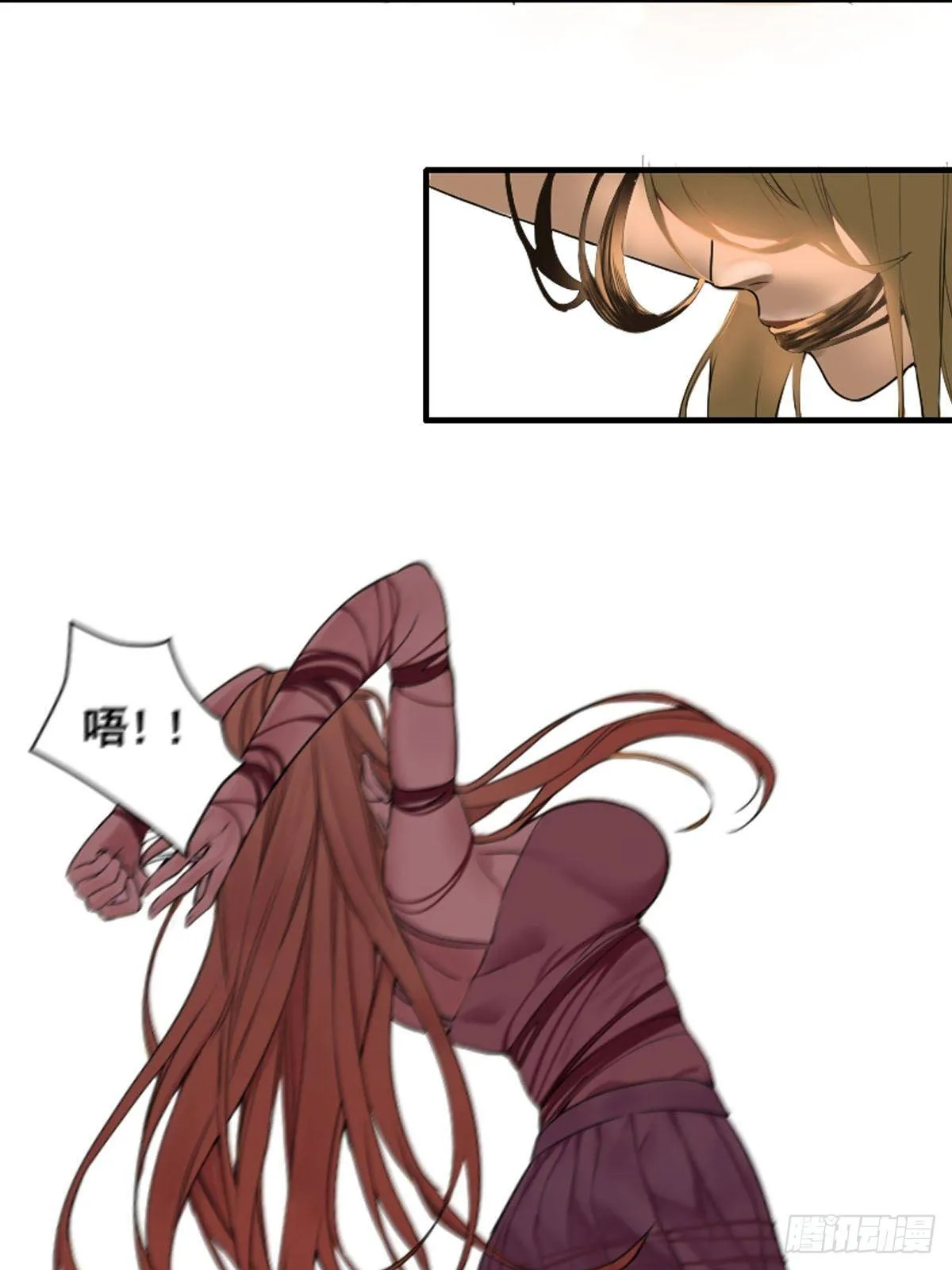 第175话 居然捆的越紧了！ 第9页