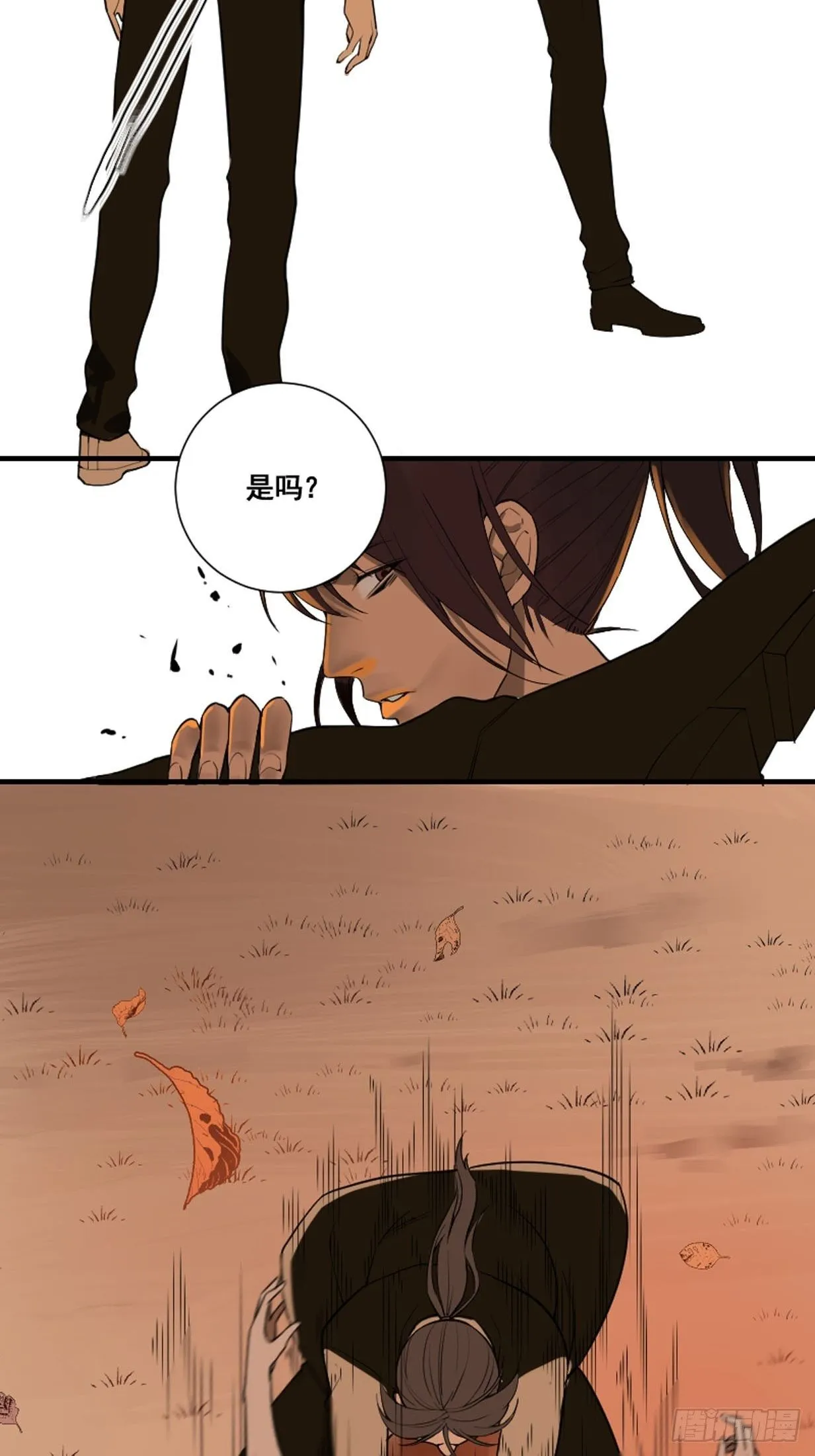 第175话 居然捆的越紧了！ 第15页