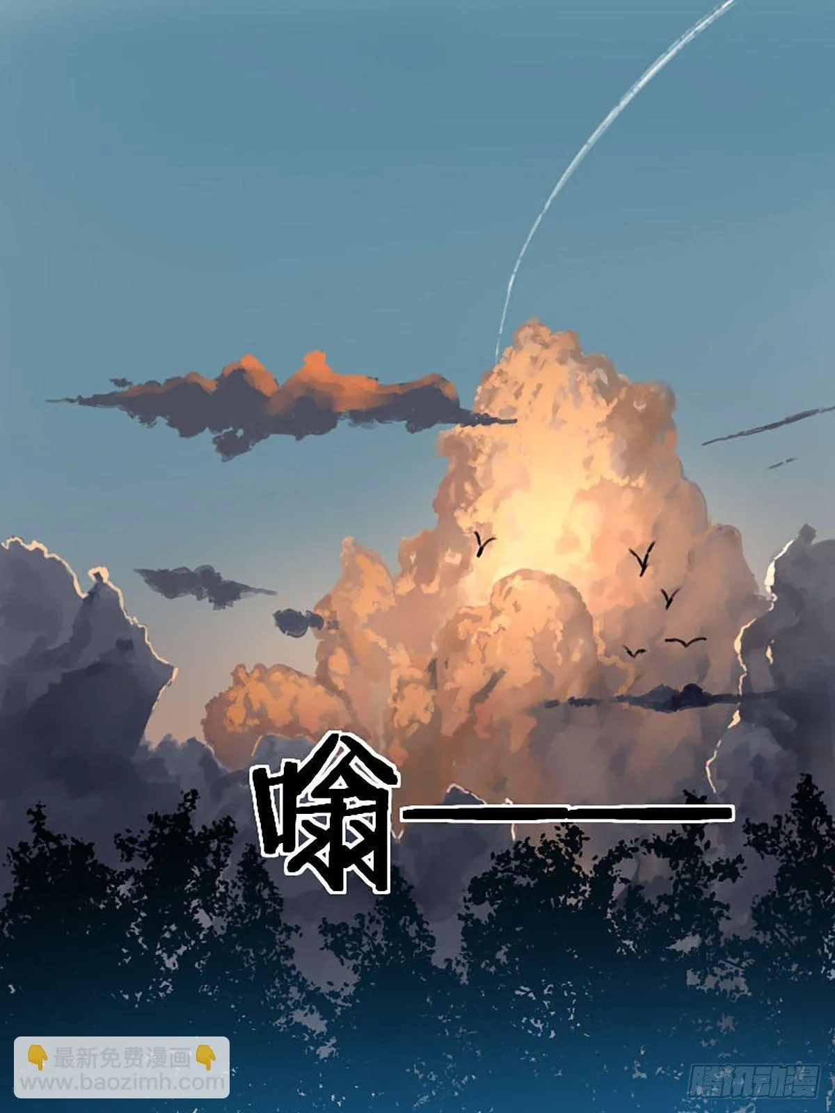 第175话 居然捆的越紧了！ 第22页