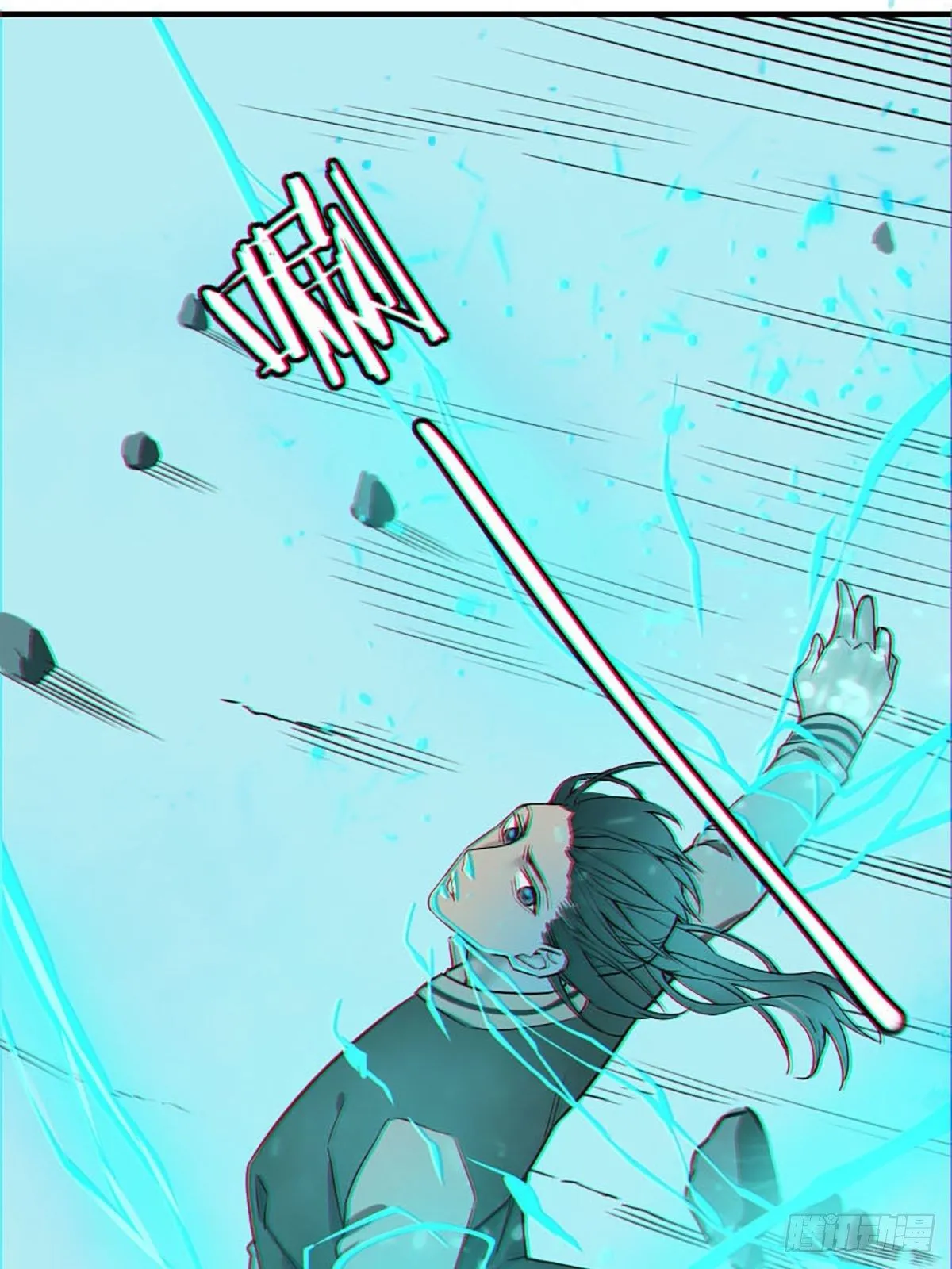第175话 居然捆的越紧了！ 第30页