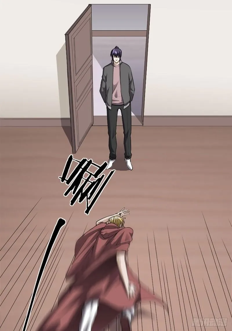 第174话 斗法开始 第7页