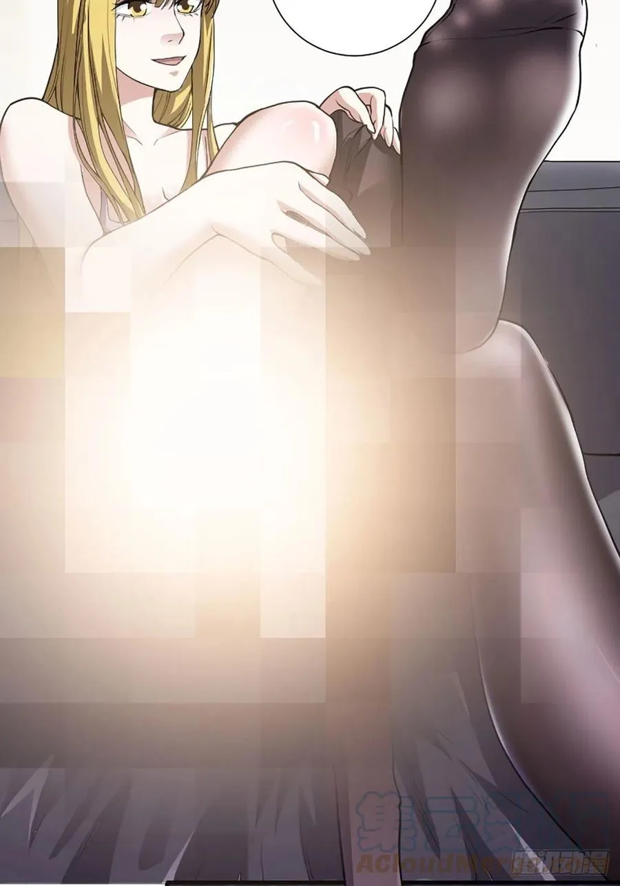 第173话 等穿好袜子就跟你走 第29页