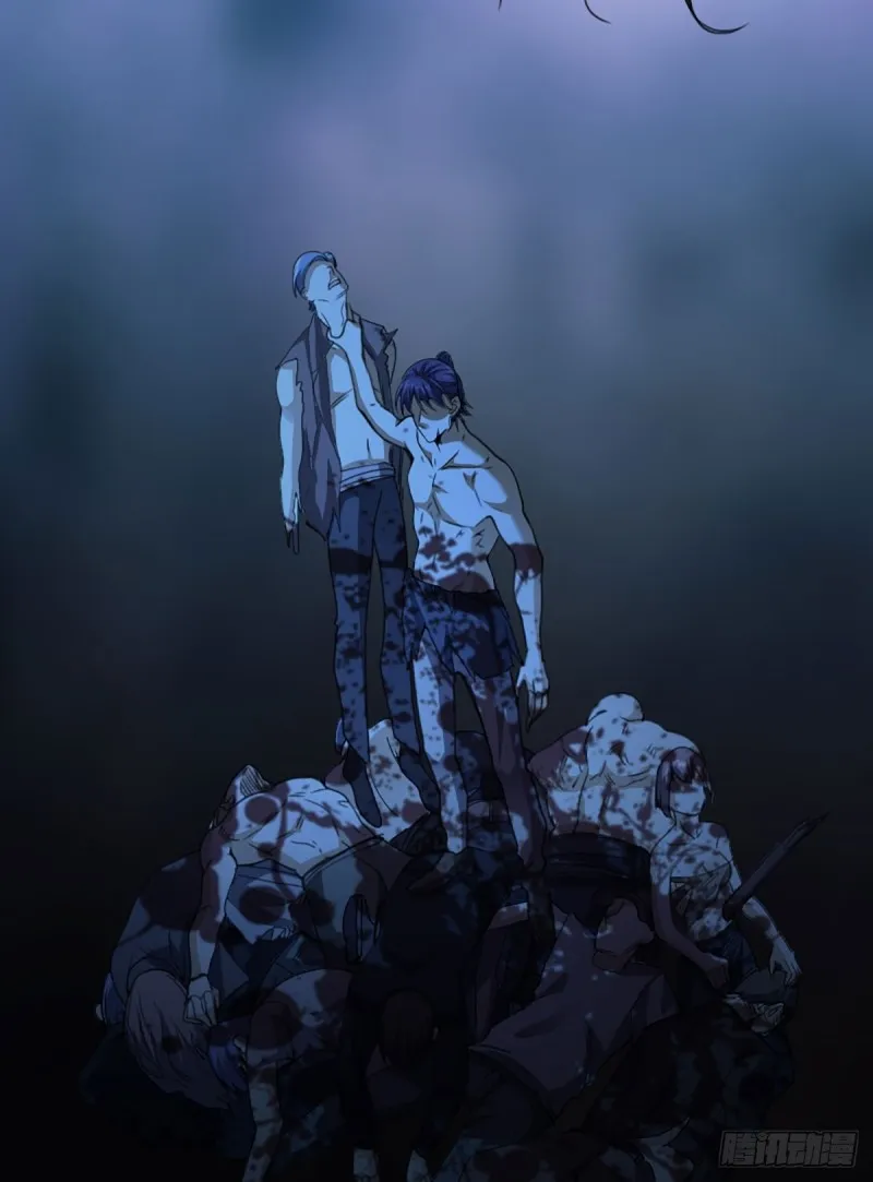 第171话 他的难题 第16页