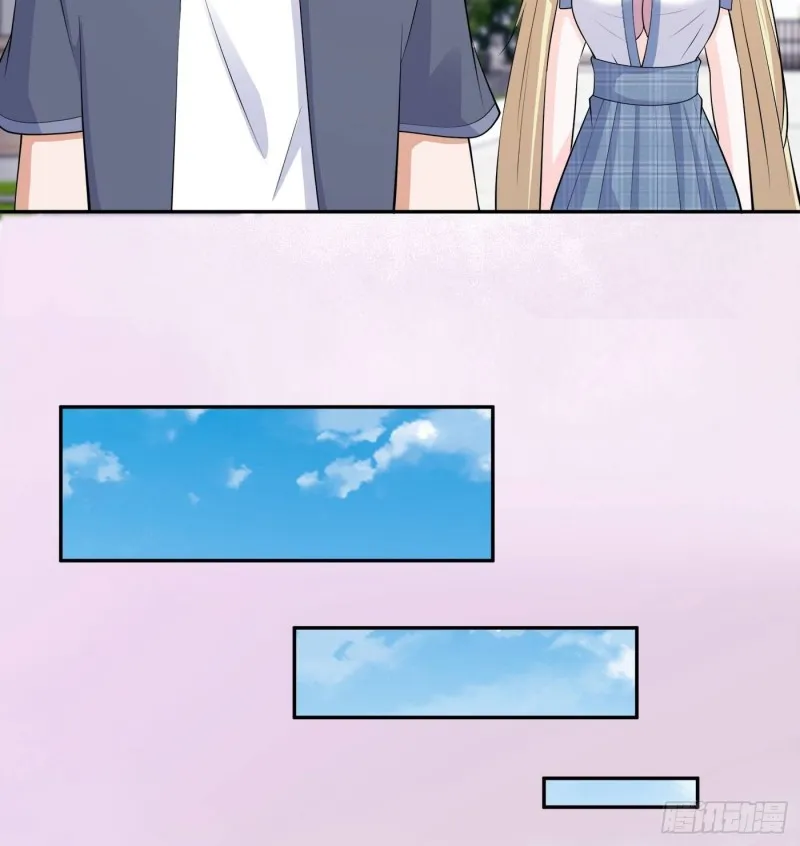 第169话 推销大龄小姐姐 第13页