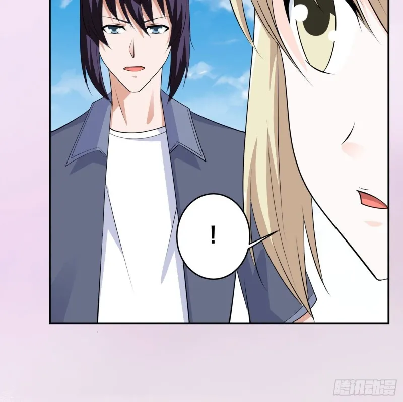 第168话 也就一哆嗦的事儿 第6页