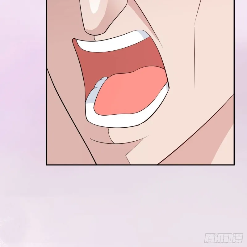 第168话 也就一哆嗦的事儿 第14页