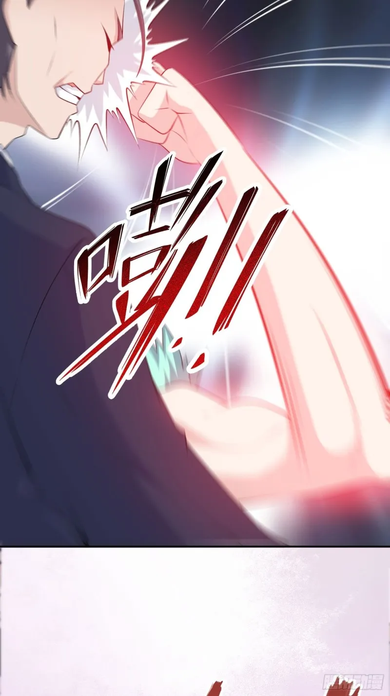 第168话 也就一哆嗦的事儿 第26页