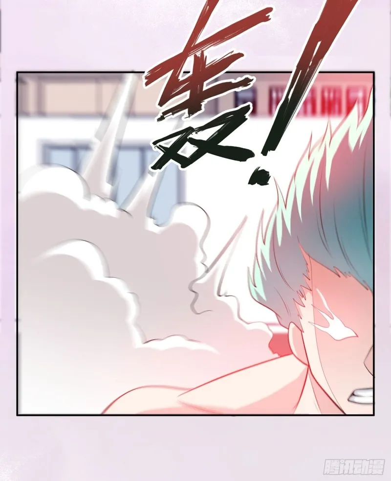 第168话 也就一哆嗦的事儿 第27页