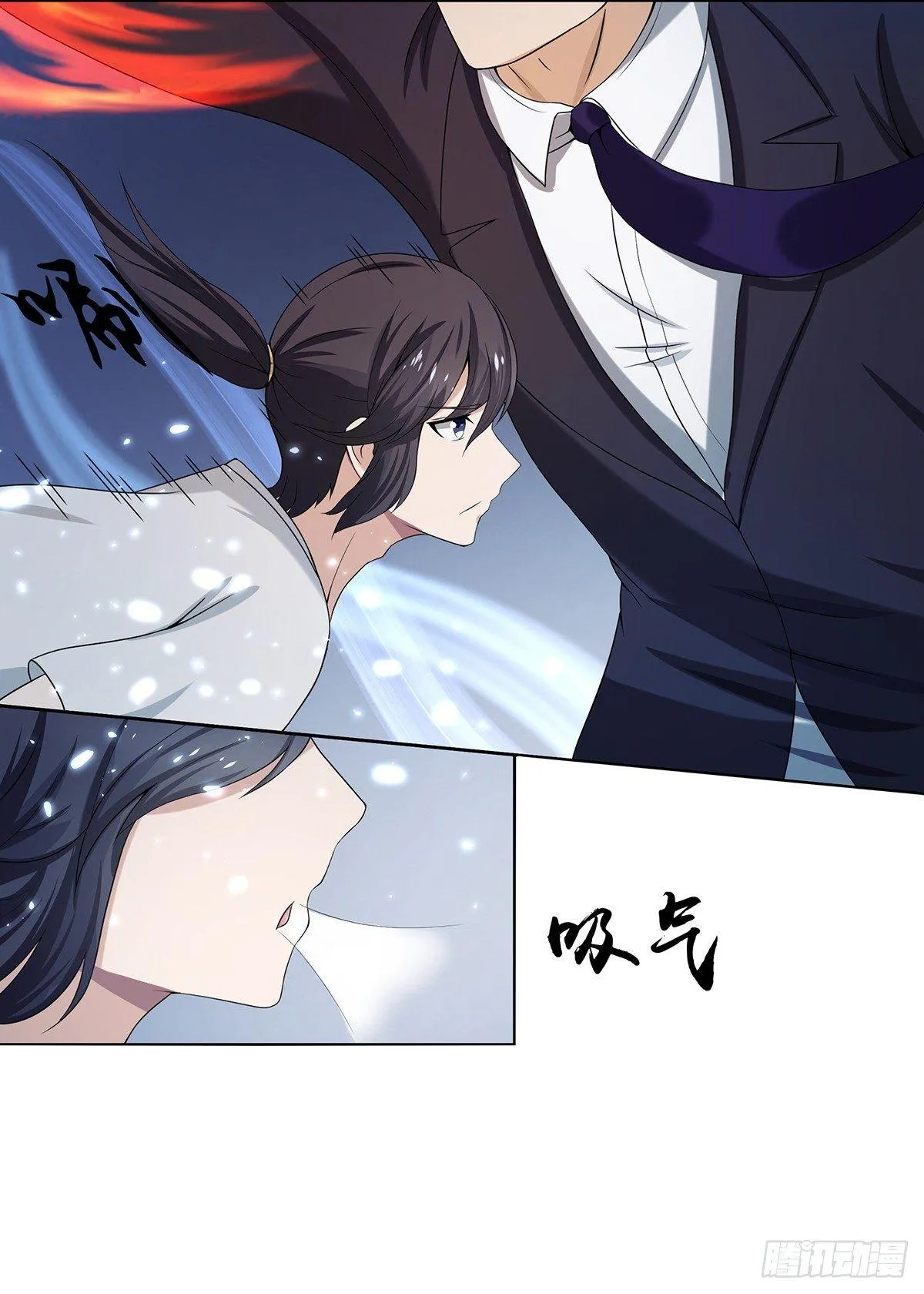 第1话 下山遇妙人 第27页