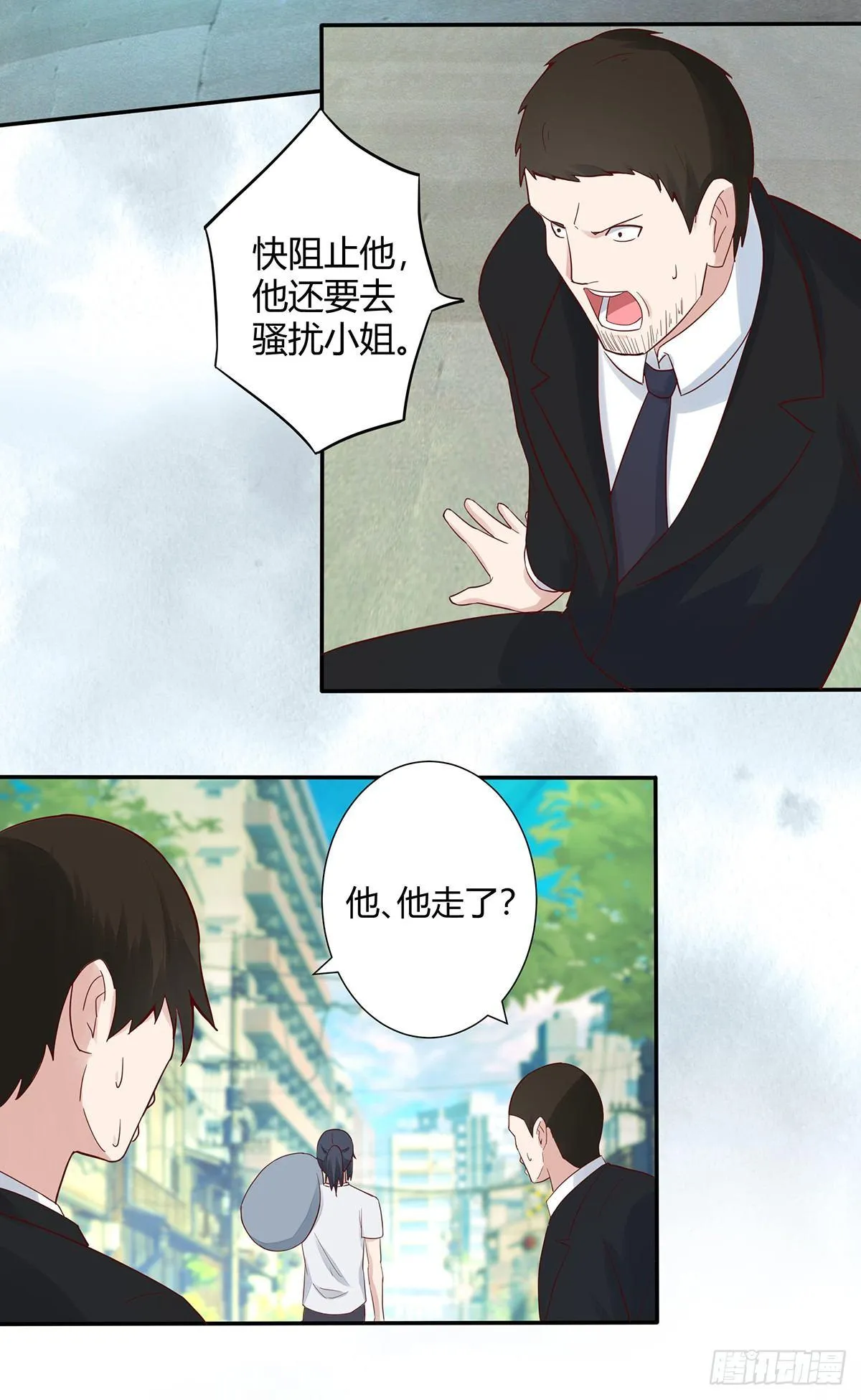 第4话 我的姐姐是大明星！ 第14页