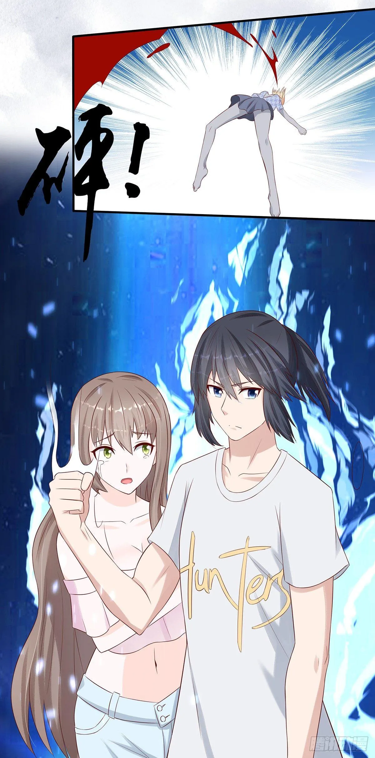 第6话 怀中美人变丧尸？ 第19页