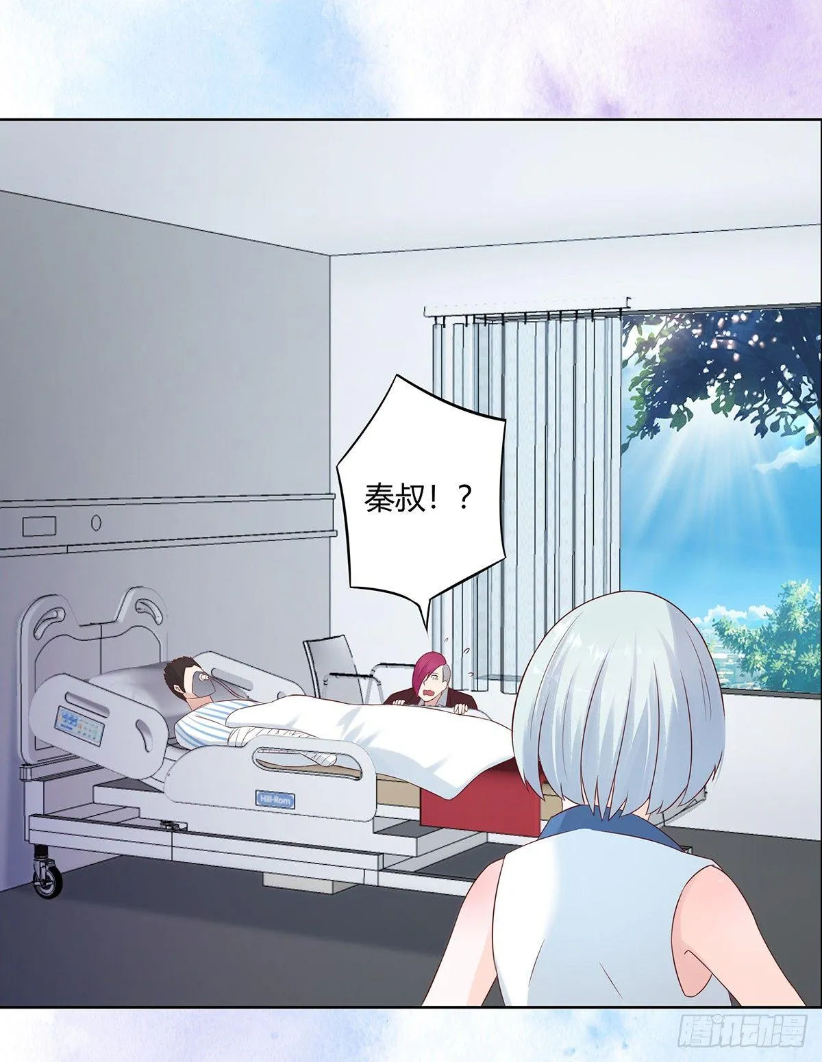 第15话 我来了结因果！ 第19页