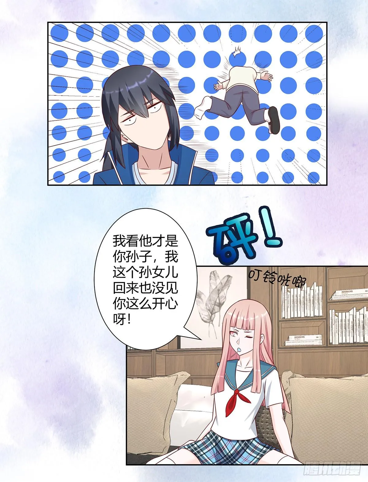 第26话 扑朔迷离的等级 第10页