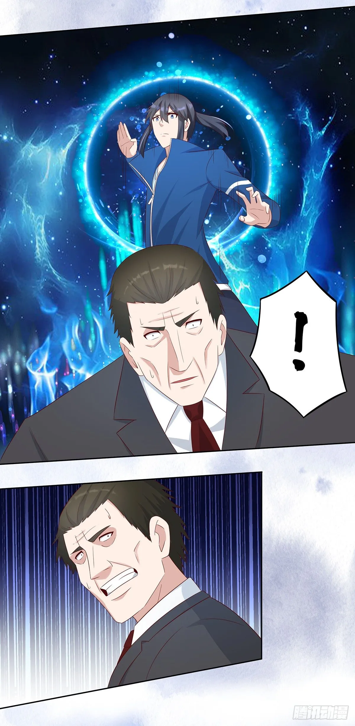 第31话 你觉得你幸福吗？ 第4页
