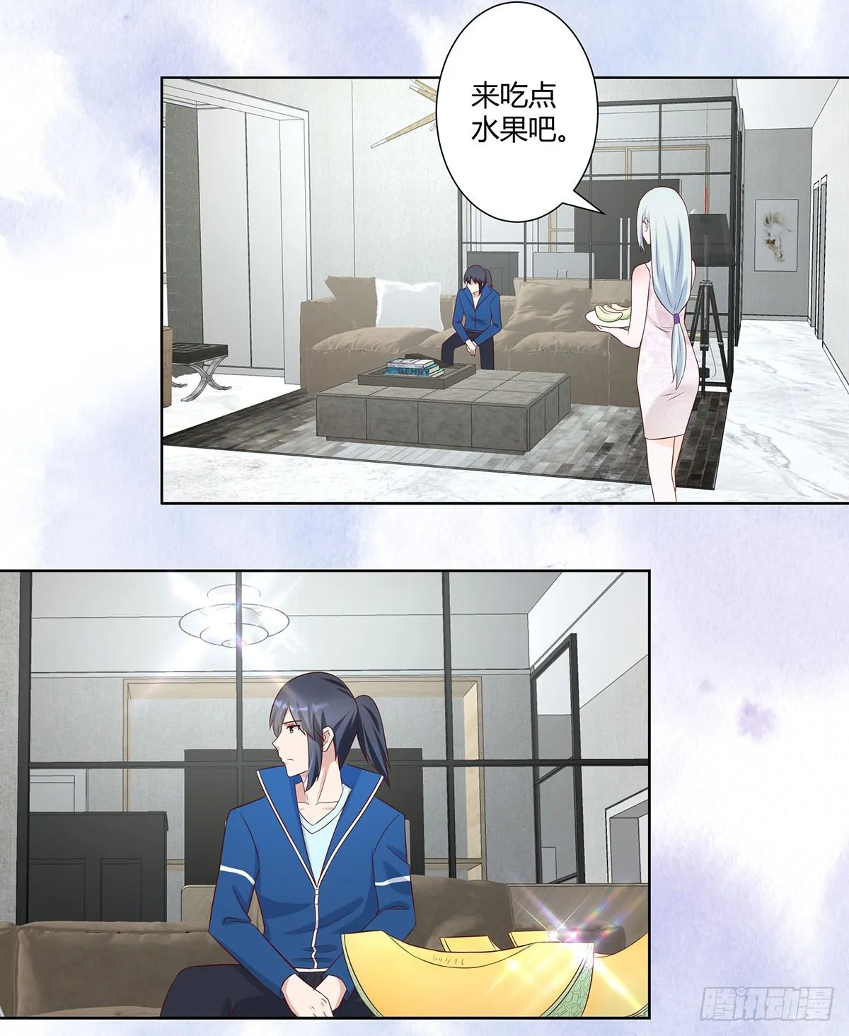 第32话 你在赶我走？ 第8页