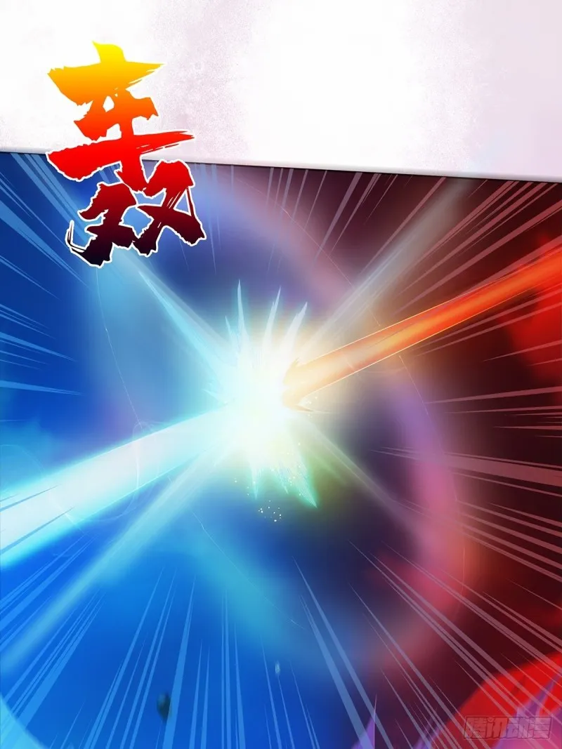第76话 你应当自己去讲 第17页