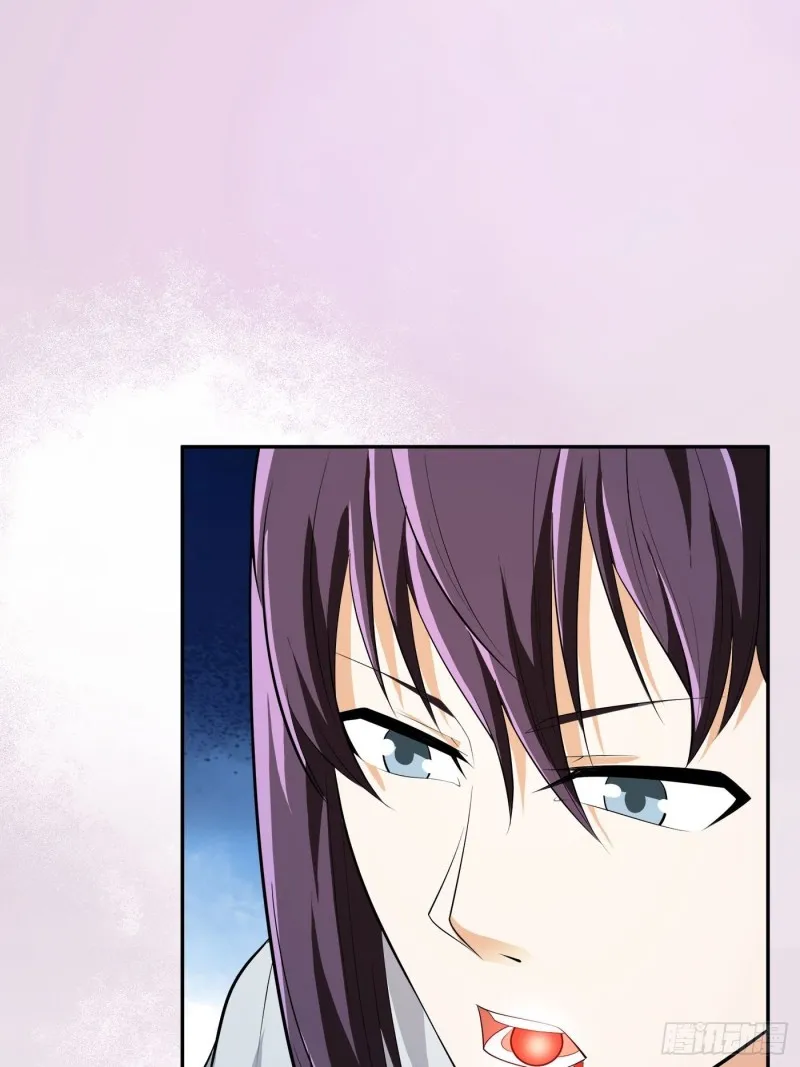 第107话 还能注入别的？ 第3页