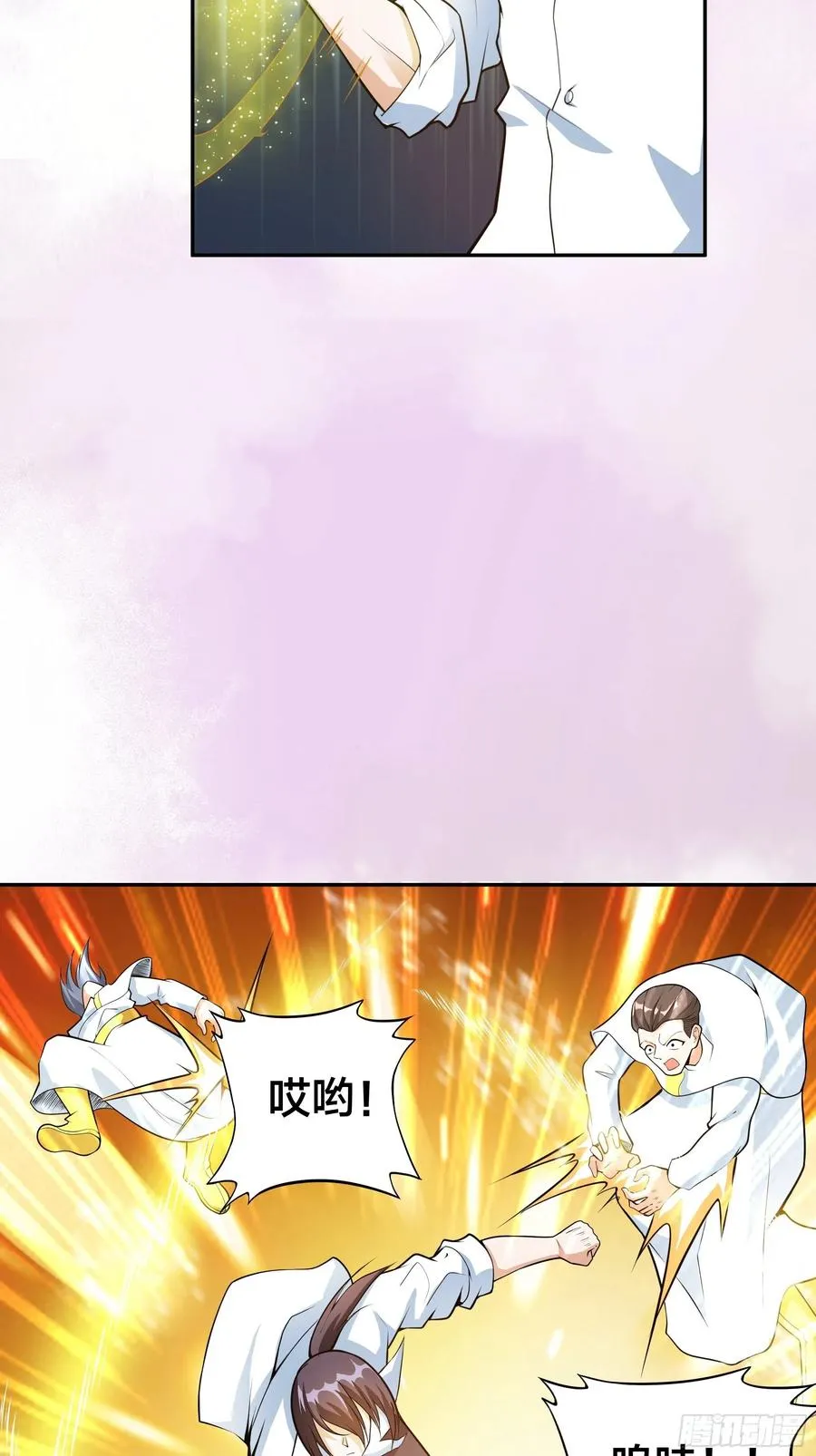 第95话 华夏机长的气节！ 第5页
