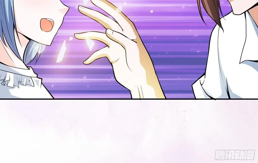 第95话 华夏机长的气节！ 第8页