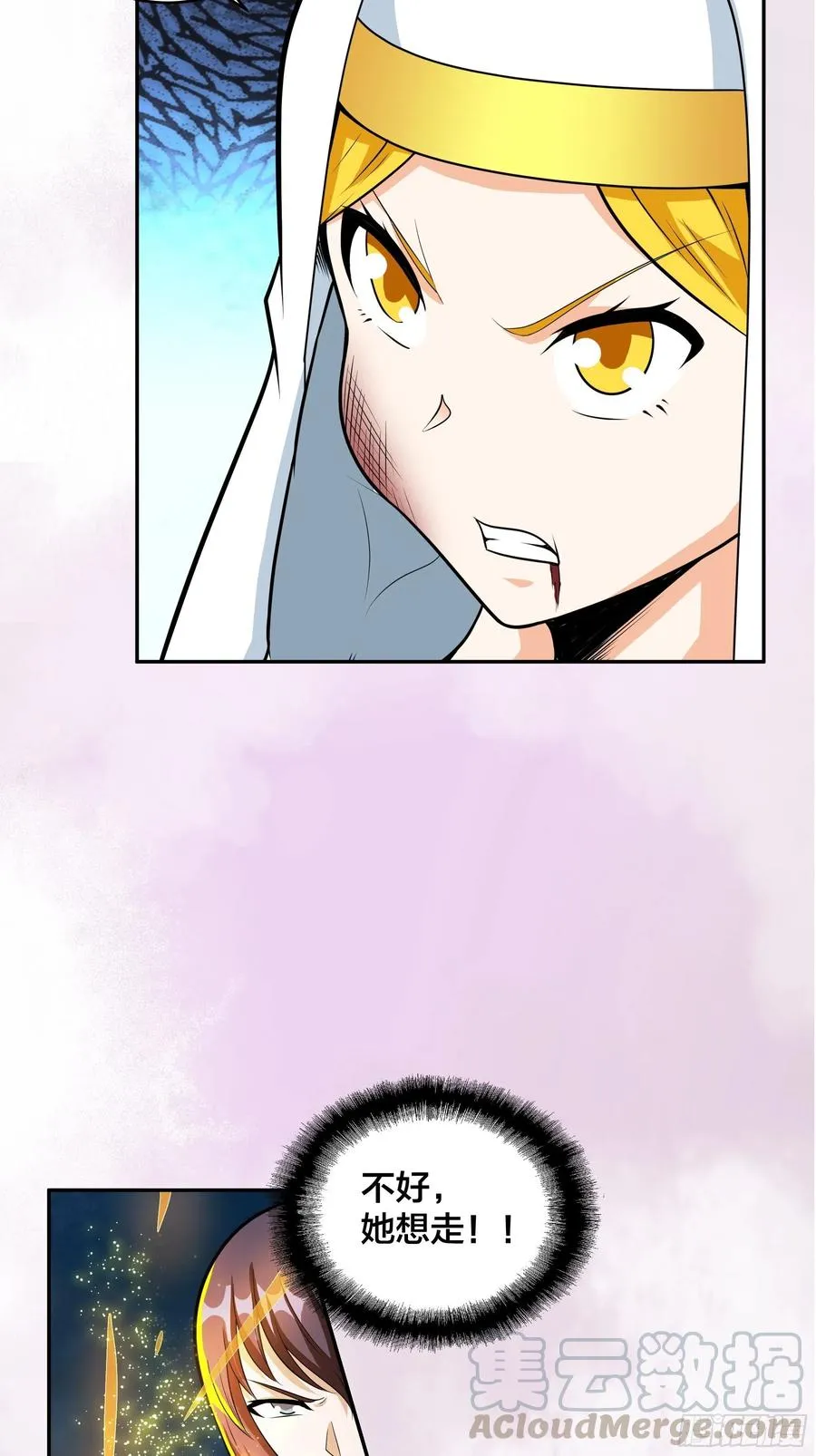 第95话 华夏机长的气节！ 第31页